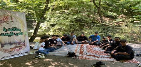 اخبار و اطلاعیه