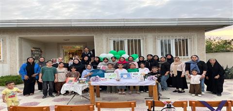 اخبار و اطلاعیه