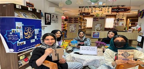 اخبار و اطلاعیه