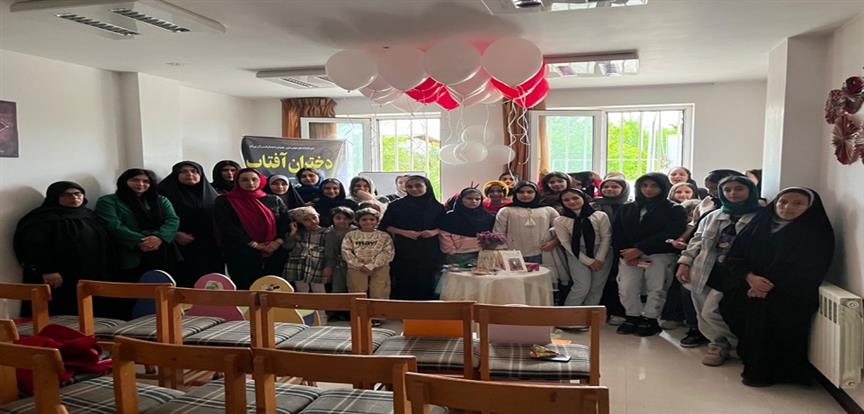 اخبار و اطلاعیه