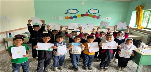 اخبار و اطلاعیه